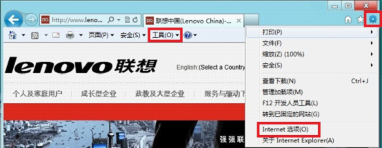 Win8下的IE10設置選項卡中打開網頁圖文教程