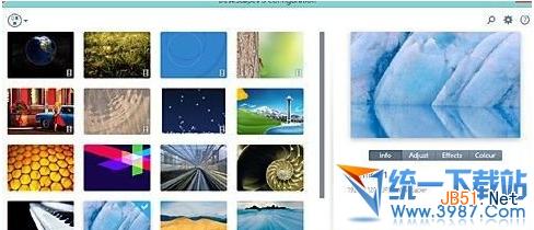 win8.1動態壁紙如何設置？window8.1系統動態壁紙設置方法