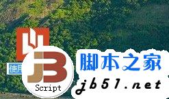 Win8系統中隱藏顯示文件后綴名的方法介紹(圖)