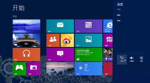 借助飛行模式關(guān)閉Win8無線網(wǎng)絡(luò)包括Wi-Fi和藍牙等