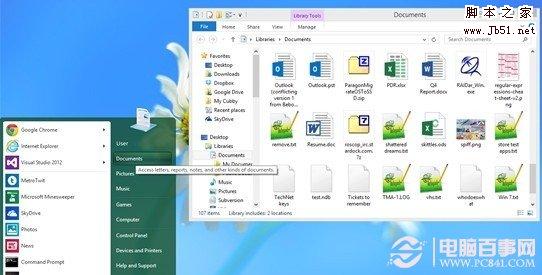 Win8開始菜單沒有沒關系 Start8開始菜單軟件推薦