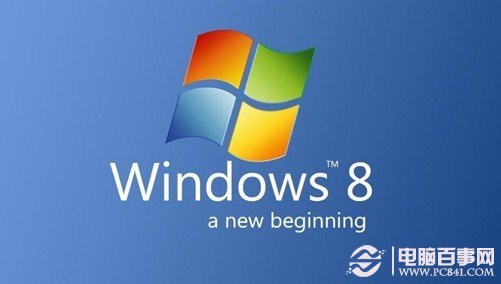 win8怎么更換語言并在不同語言之間進(jìn)行切換的方法