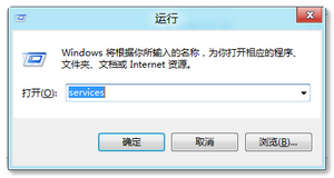 win8系統搜索不到WIFI怎么辦詳細排查及設置步驟圖解
