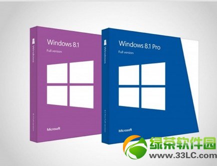升級(jí)win8.1后無法使用內(nèi)置管理員賬戶打開怎么辦