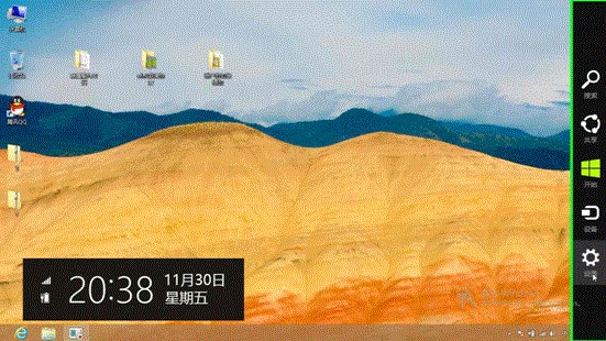 兩種方法設(shè)置Win8系統(tǒng)喚醒密碼為機密數(shù)據(jù)保駕護航