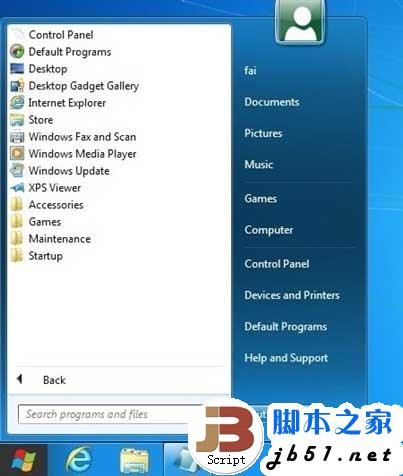 Win8系統恢復出來經典的開始菜單的方法