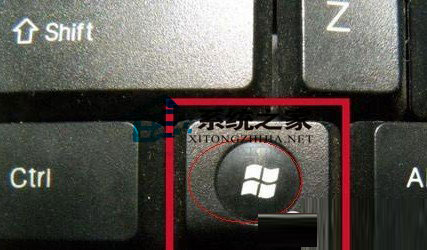Win8系統下沒有開始菜單如何快速調出運行窗口