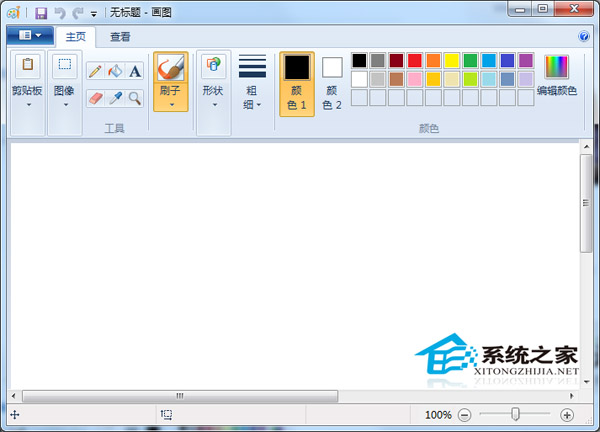 利用Win8自帶的畫圖工具為數(shù)碼照片插上文字