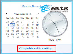 Win8任務(wù)欄上的日期樣式不喜歡如何更改
