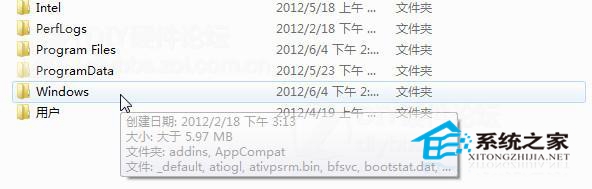 Win8系統(tǒng)鼠標(biāo)指向文件夾顯示出提示信息及含有的內(nèi)容