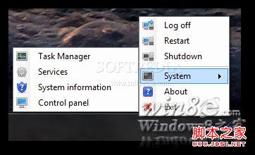 一鍵快速關(guān)機/重啟和登出Win8的實用小技巧