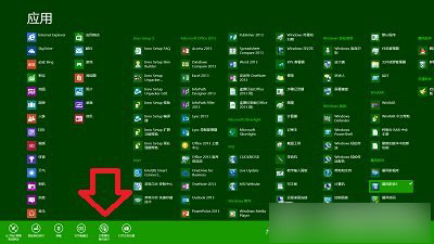 如何用管理員身份運行Win8開始屏幕？win8管理員身份運行Metro應用教程