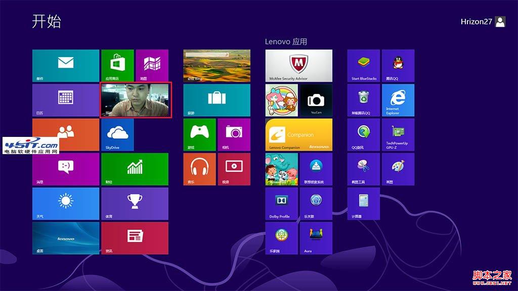 如何清除Windows8的metro界面的照片應(yīng)用動態(tài)磁貼圖片