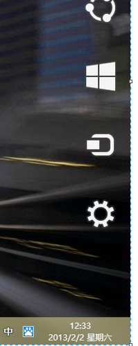 win8 鎖屏界面設(shè)置 圖解win8如何設(shè)置鎖屏界面