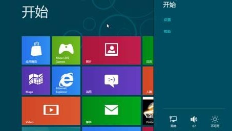 無法按F8啟動如何手動進入Win8系統(tǒng)的高級啟動項