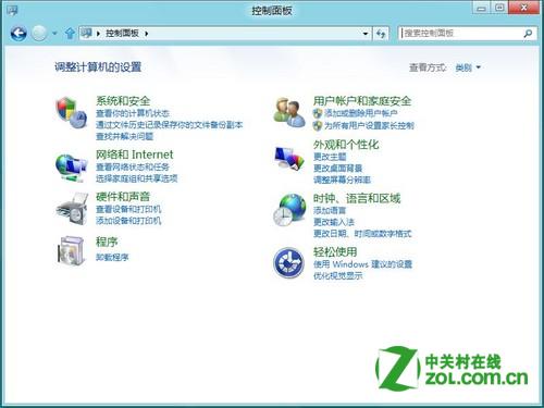 Windows 8中輸入法的切換只針對單獨的窗口怎么解決？