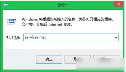 Win8/Win8.1系統中怎么關閉“程序兼容性助手”功能(二選一)