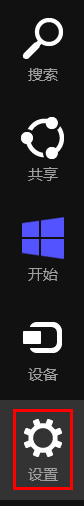 Win8.1如何實現無線網絡流量監控顯示當前使用的流量大小