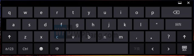 在Windows 8系統中尋找虛擬觸摸鍵盤隱藏的那個彩蛋