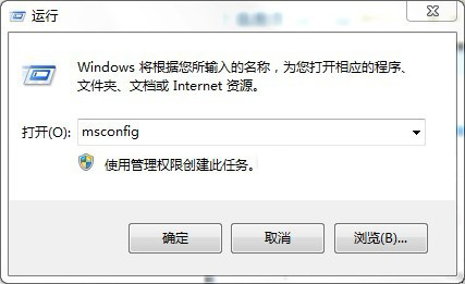 將雙系統(tǒng)中的Win8系統(tǒng)卸載掉的完美方案