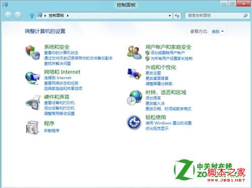 windows8中存儲池如何創(chuàng)建及存儲池的功能介紹