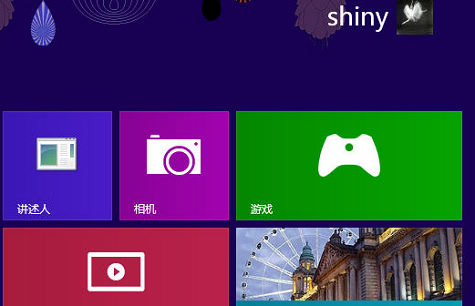 win8系統(講述人)功能的啟動、關閉與禁用方法