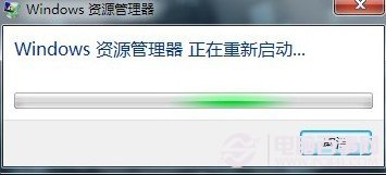 Win8.1資源管理器崩潰或重啟從軟件方面解決的可行方法