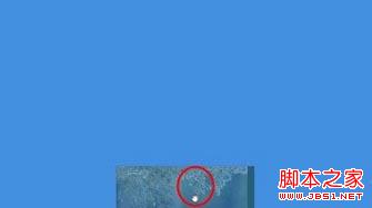 Modern UI上沒有關(guān)閉按鈕如何快速關(guān)閉Win8 Modern UI應(yīng)用