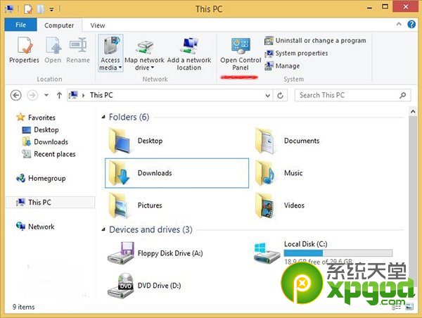 win8.1update如何安裝簡體中文語言包