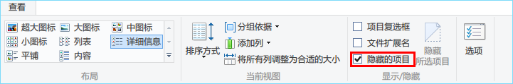 Win8系統快速安全刪除舊版及應用并清理緩存圖文教程