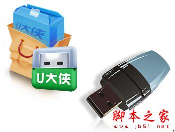 win8怎么用u盤安扎un個?win8系統(tǒng)u盤安裝圖文教程