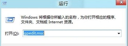 Win8計(jì)劃更新設(shè)置后不重啟的方法