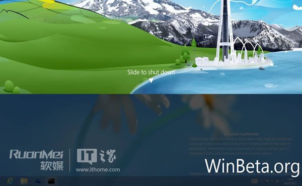 Win8.1 RTM 中按住電源鍵大約4秒會出現(xiàn)滑動關(guān)機