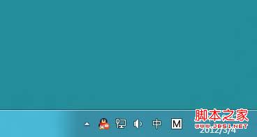win8桌面水印怎么去除(消費(fèi)者預(yù)覽版)