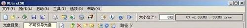 用u盤安裝win8系統(tǒng)的方法(圖文詳解)