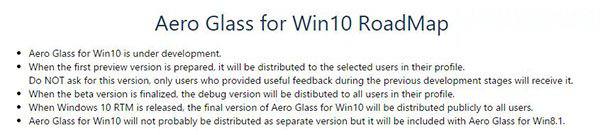 Win10 Aero Glass 毛玻璃主題即將發布