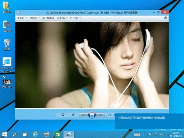 win10為什么這么火？ 簡單評論一下Windows 10是一個什么樣的系統