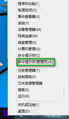 win10怎么安裝密匙？win10安裝密匙的教程