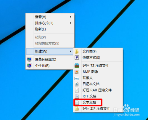 win10系統下寬帶連接錯誤813怎么辦?如何解決?