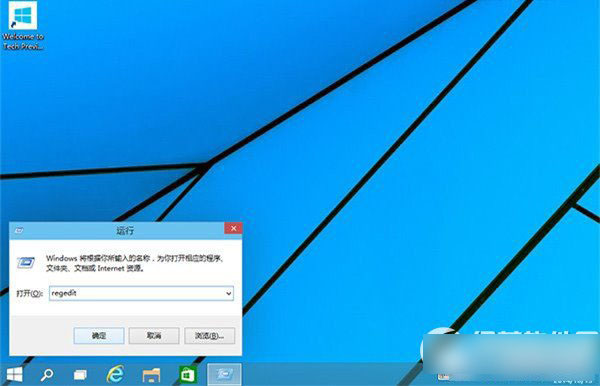 win10快速啟動設置教程 windows10設置應用快速啟動方法