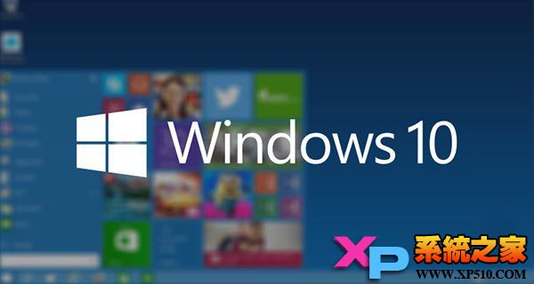 Win10文件管理器主頁中的內容如何清空保護個人隱私