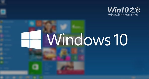 Win10如何用鼠標呼出Charms邊欄默認只能使用快捷鍵