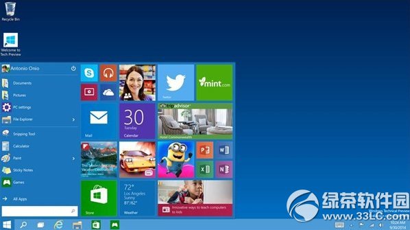 win10任務管理器怎么打開？win10打開任務管理器方法3則