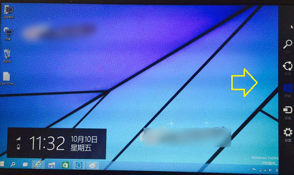Win10右側欄不出來怎么辦？Win10呼出右邊菜單欄方法圖解