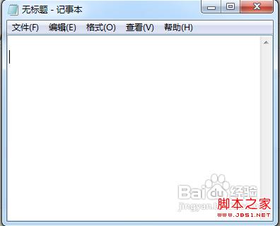 怎么恢復(fù)Windows XP系統(tǒng)“顯示桌面”按鈕具體步驟