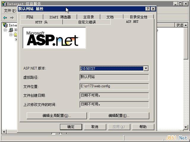 在IIS上重新注冊(cè).NET Framework 2.0的命令和參數(shù)詳解