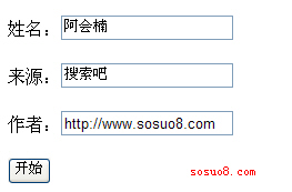 asp.net access添加返回自遞增id的實現方法第1/3頁
