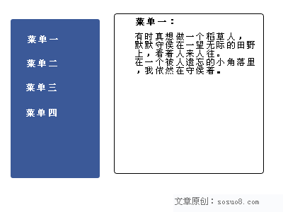 asp.net動態(tài)加載用戶控件，關于后臺添加、修改的思考