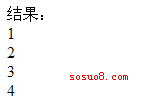 asp.net for循環語句第1/2頁
