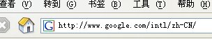 給自己的網(wǎng)站制作一個favicon.ico圖標(biāo)的實現(xiàn)方法